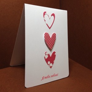 валентинки-открытки