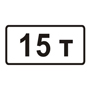 8 11