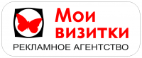 логотип типографии