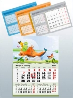 Календарь с одной навивкой
