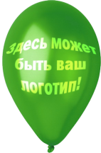 воздушный шар логотип